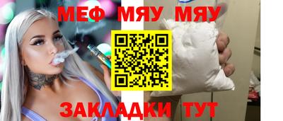 хмурый Конаково