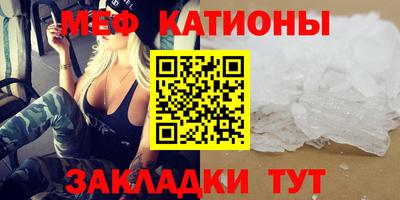 экстази Коммунар