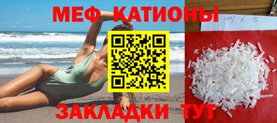 экстази Коммунар