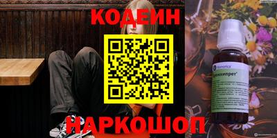 гидра Апрелевка