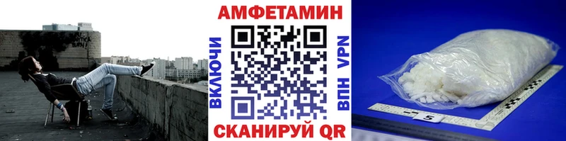 Метамфетамин винт  сколько стоит  Москва 