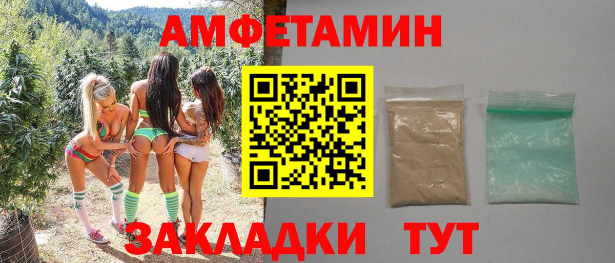 Метамфетамин Methamphetamine  Метамфетамин Methamphetamine  Москва  Вход с VPN 