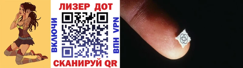Наркотические марки 1,5мг  blacksprut сайт  Москва  купить  цена 