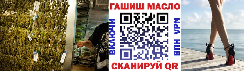 купить  цена  Москва  блэк спрут   Дистиллят ТГК вейп 